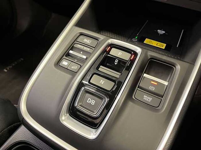 Honda CR-V e:PHEV 2.0 i-MMD (184ps) Advance Tech e:PHEV eCVT 