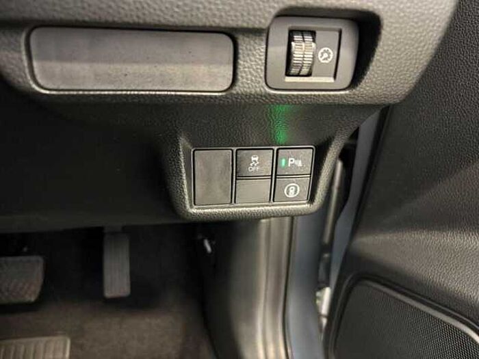 Honda Civic Hybrid 2.0 eHEV Elegance 5dr CVT 